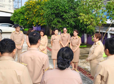 นางสาวสอาดจิต ประสงค์สิน สหกรณ์จังหวัดนครนายก ... พารามิเตอร์รูปภาพ 2