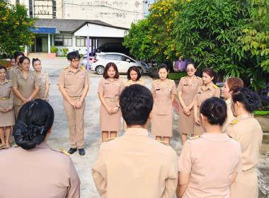 นางสาวสอาดจิต ประสงค์สิน สหกรณ์จังหวัดนครนายก ... พารามิเตอร์รูปภาพ 3