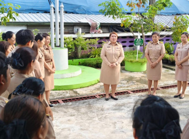 นางสาวสอาดจิต ประสงค์สิน สหกรณ์จังหวัดนครนายก ... พารามิเตอร์รูปภาพ 8