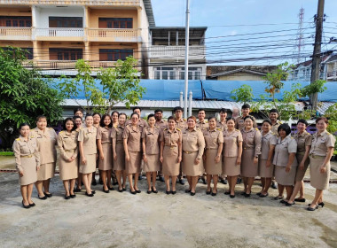 นางสาวสอาดจิต ประสงค์สิน สหกรณ์จังหวัดนครนายก ... พารามิเตอร์รูปภาพ 1