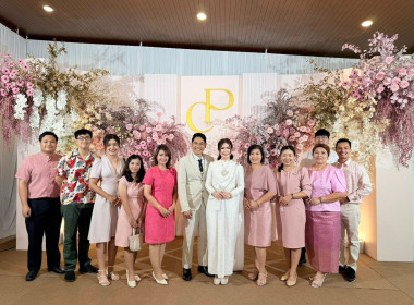 นางสาวสอาดจิต ประสงค์สิน สหกรณ์จังหวัดนครนายก ... พารามิเตอร์รูปภาพ 4
