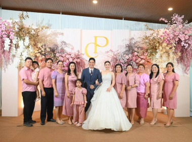 นางสาวสอาดจิต ประสงค์สิน สหกรณ์จังหวัดนครนายก ... พารามิเตอร์รูปภาพ 3