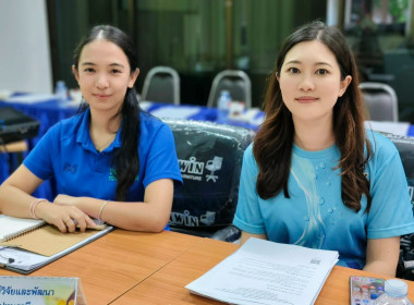 ผู้อำนวยการกลุ่มส่งเสริมและพัฒนาธุรกิจสหกรณ์ ... พารามิเตอร์รูปภาพ 3