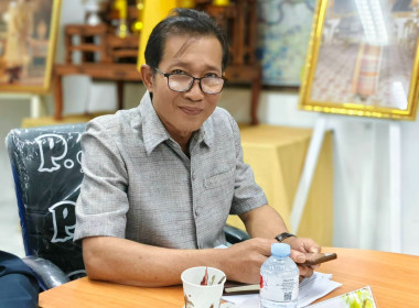 ผู้อำนวยการกลุ่มส่งเสริมและพัฒนาธุรกิจสหกรณ์ ... พารามิเตอร์รูปภาพ 7