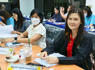 ผู้อำนวยการกลุ่มส่งเสริมและพัฒนาธุรกิจสหกรณ์ ... พารามิเตอร์รูปภาพ 8