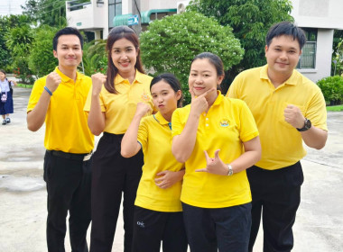 นางสาวสอาดจิต ประสงค์สิน สหกรณ์จังหวัดนครนายก ... พารามิเตอร์รูปภาพ 1