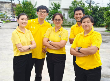 นางสาวสอาดจิต ประสงค์สิน สหกรณ์จังหวัดนครนายก ... พารามิเตอร์รูปภาพ 2