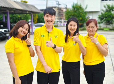 นางสาวสอาดจิต ประสงค์สิน สหกรณ์จังหวัดนครนายก ... พารามิเตอร์รูปภาพ 3