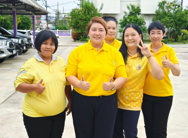 นางสาวสอาดจิต ประสงค์สิน สหกรณ์จังหวัดนครนายก ... พารามิเตอร์รูปภาพ 4