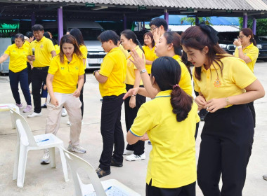 นางสาวสอาดจิต ประสงค์สิน สหกรณ์จังหวัดนครนายก ... พารามิเตอร์รูปภาพ 6