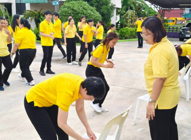 นางสาวสอาดจิต ประสงค์สิน สหกรณ์จังหวัดนครนายก ... พารามิเตอร์รูปภาพ 9