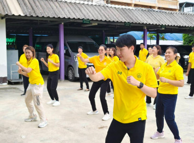 นางสาวสอาดจิต ประสงค์สิน สหกรณ์จังหวัดนครนายก ... พารามิเตอร์รูปภาพ 10