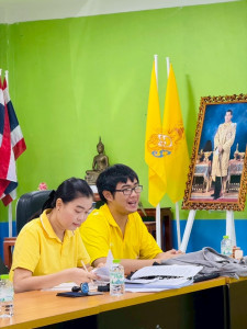 กลุ่มส่งเสริมสหกรณ์ 2 ... พารามิเตอร์รูปภาพ 1