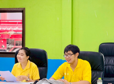 กลุ่มส่งเสริมสหกรณ์ 2 ... พารามิเตอร์รูปภาพ 3