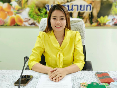 นางสาวสอาดจิต ประสงค์สิน สหกรณ์จังหวัดนครนายก ... พารามิเตอร์รูปภาพ 1
