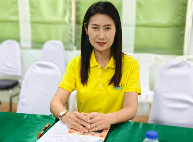 นางสาวสอาดจิต ประสงค์สิน สหกรณ์จังหวัดนครนายก ... พารามิเตอร์รูปภาพ 1
