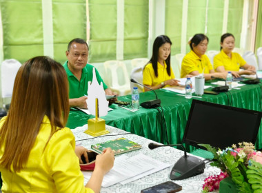 นางสาวสอาดจิต ประสงค์สิน สหกรณ์จังหวัดนครนายก ... พารามิเตอร์รูปภาพ 10