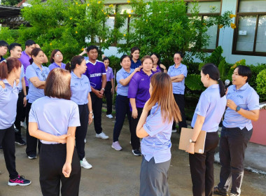 นางสาวสอาดจิต ประสงค์สิน สหกรณ์จังหวัดนครนายก ... พารามิเตอร์รูปภาพ 11