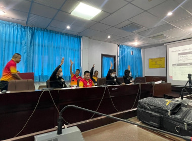 นางสาวรัตนกร กล้าเผชิญโชค ผู้อำนวยการกลุ่มส่งเสริมสหกรณ์ 1 ... พารามิเตอร์รูปภาพ 6