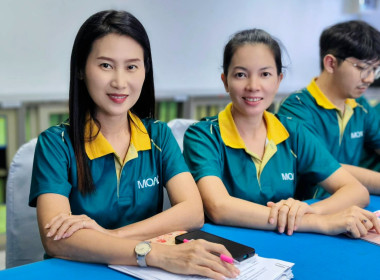 นางสาวสอาดจิต ประสงค์สิน สหกรณ์จังหวัดนครนายก ... พารามิเตอร์รูปภาพ 1