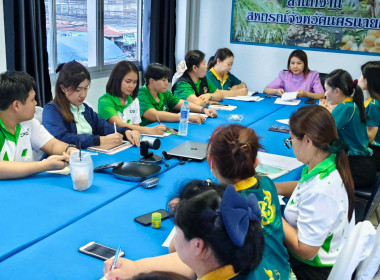 นางสาวสอาดจิต ประสงค์สิน สหกรณ์จังหวัดนครนายก ... พารามิเตอร์รูปภาพ 15