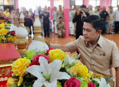 นายชานน วาสิกศิริ ผู้ว่าราชการจังหวัดนครนายก ... พารามิเตอร์รูปภาพ 4