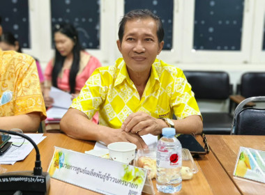 ACT27MAY68-1 พารามิเตอร์รูปภาพ 5