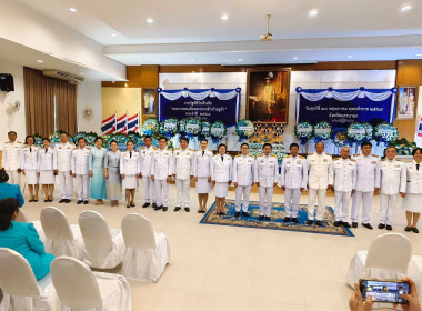 นายชานน วาสิกศิริ ผู้ว่าราชการจังหวัดนครนายก ... พารามิเตอร์รูปภาพ 2