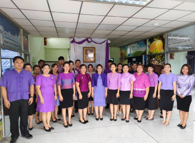 นางสาวสอาดจิต ประสงค์สิน สหกรณ์จังหวัดนครนายก ... พารามิเตอร์รูปภาพ 1