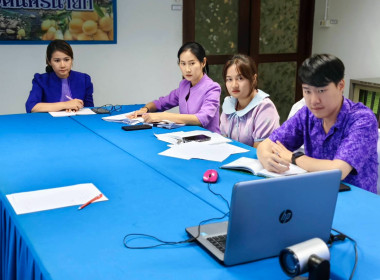 นางสาวสอาดจิต ประสงค์สิน สหกรณ์จังหวัดนครนายก ... พารามิเตอร์รูปภาพ 6
