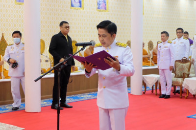 นายชานน วาสิกศิริ ... พารามิเตอร์รูปภาพ 1