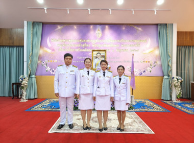นายชานน วาสิกศิริ ... พารามิเตอร์รูปภาพ 2