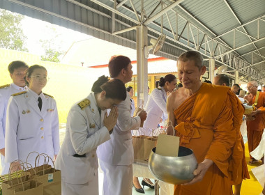 นายชานน วาสิกศิริ ... พารามิเตอร์รูปภาพ 7