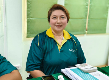 นางสาวสอาดจิต ประสงค์สิน สหกรณ์จังหวัดนครนายก ... พารามิเตอร์รูปภาพ 4