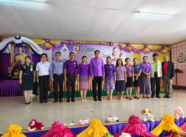 วันศุกร์ที่ 6 มิถุนายน 2568 นางสาวสอาดจิต ประสงค์สิน ... พารามิเตอร์รูปภาพ 20