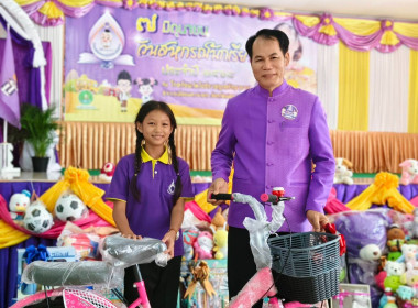 วันศุกร์ที่ 6 มิถุนายน 2568 นางสาวสอาดจิต ประสงค์สิน ... พารามิเตอร์รูปภาพ 29