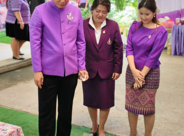 วันศุกร์ที่ 6 มิถุนายน 2568 นางสาวสอาดจิต ประสงค์สิน ... พารามิเตอร์รูปภาพ 28
