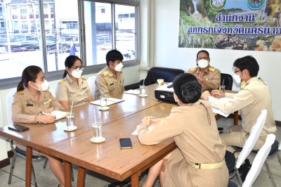 ประชุมติดตามผลการดำเนินงานของกลุ่มจัดตั้งและส่งเสริมสหกรณ์ ... พารามิเตอร์รูปภาพ 1