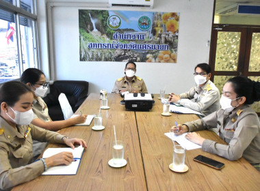 ประชุมติดตามผลการดำเนินงานของกลุ่มจัดตั้งและส่งเสริมสหกรณ์ ... พารามิเตอร์รูปภาพ 4