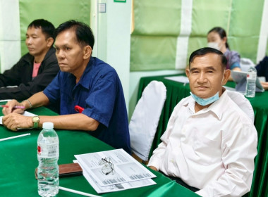 บุคลากรกลุ่มส่งเสริมและพัฒนาการบริหารการจัดการสหกรณ์ ... พารามิเตอร์รูปภาพ 4