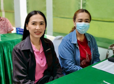 บุคลากรกลุ่มส่งเสริมและพัฒนาการบริหารการจัดการสหกรณ์ ... พารามิเตอร์รูปภาพ 7