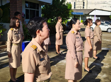 บุคลากรสำนักงานสหกรณ์จังหวัดนครนายก ... พารามิเตอร์รูปภาพ 2
