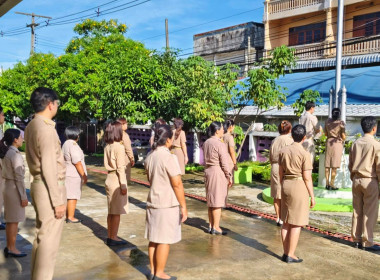 บุคลากรสำนักงานสหกรณ์จังหวัดนครนายก ... พารามิเตอร์รูปภาพ 4