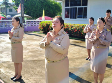 บุคลากรสำนักงานสหกรณ์จังหวัดนครนายก ... พารามิเตอร์รูปภาพ 6