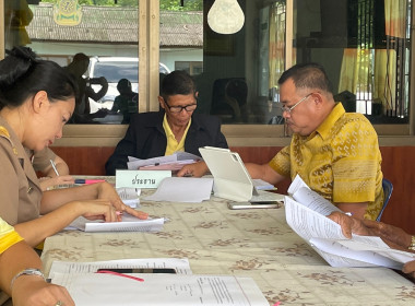 กลุ่มตรวจการสหกรณ์ และกลุ่มส่งเสริมสหกรณ์ ... พารามิเตอร์รูปภาพ 6