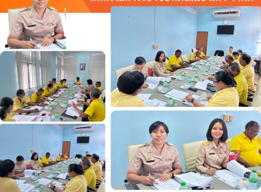 กลุ่มส่งเสริมสหกรณ์ 2 ... พารามิเตอร์รูปภาพ 6