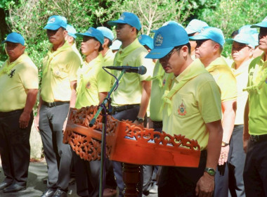 กลุ่มส่งเสริมและพัฒนาการบริหารการจัดการสหกรณ์ ... พารามิเตอร์รูปภาพ 3