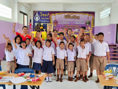 บุคลากรเข้าแนะนำส่งเสริมสนับสนุน ... พารามิเตอร์รูปภาพ 1