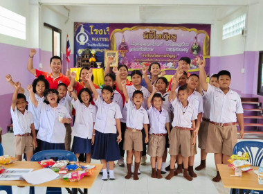 บุคลากรเข้าแนะนำส่งเสริมสนับสนุน ... พารามิเตอร์รูปภาพ 18