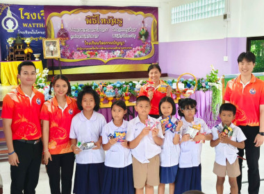 บุคลากรเข้าแนะนำส่งเสริมสนับสนุน ... พารามิเตอร์รูปภาพ 1